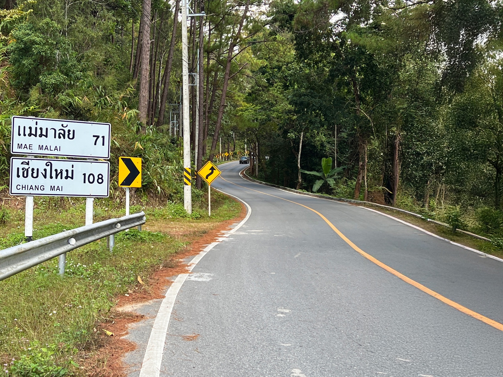 The last 108km of curves to Chiang Mai